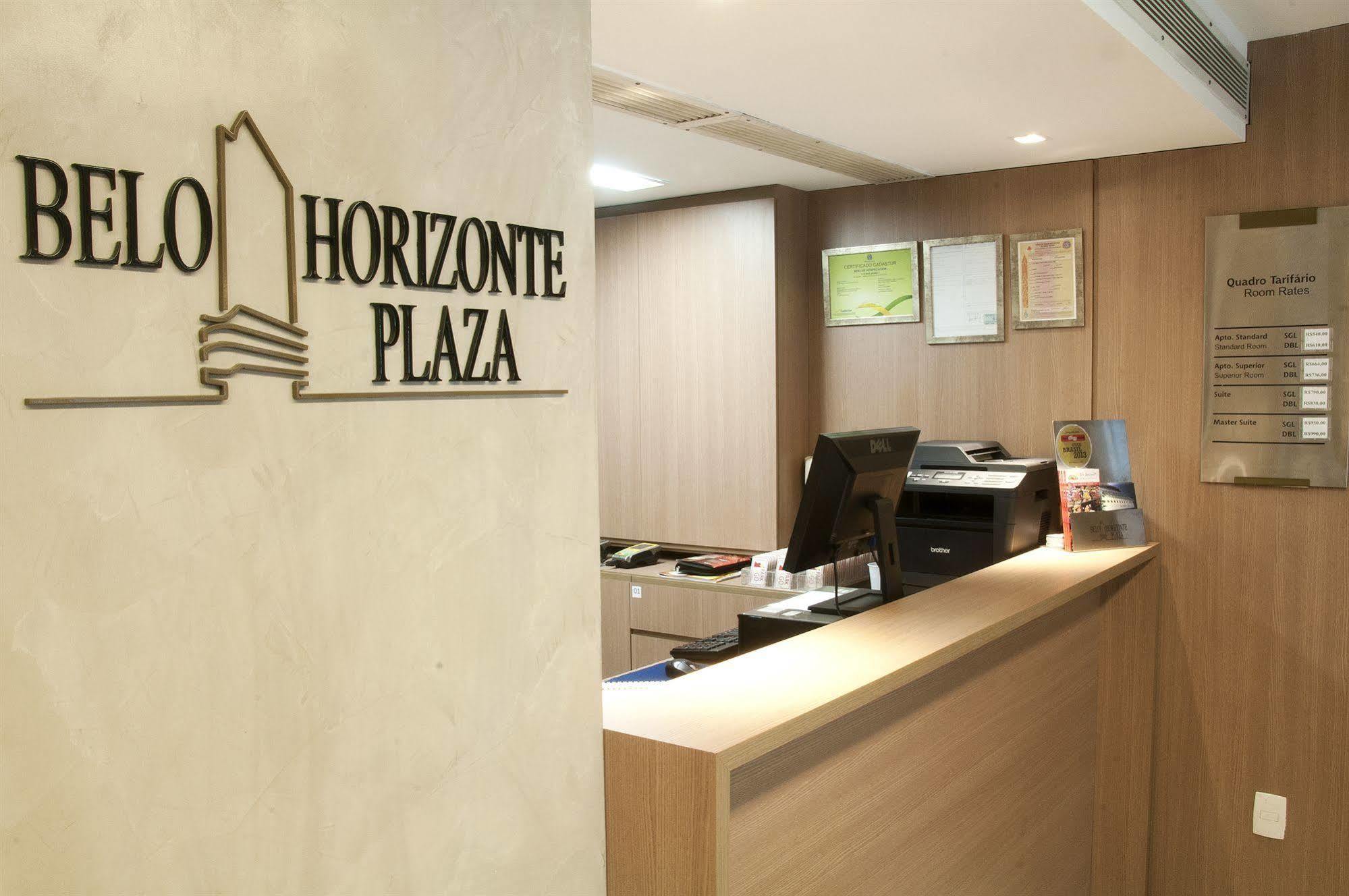 מלון Belo Horizonte Plaza מראה חיצוני תמונה